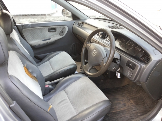 ขาย ด่วน