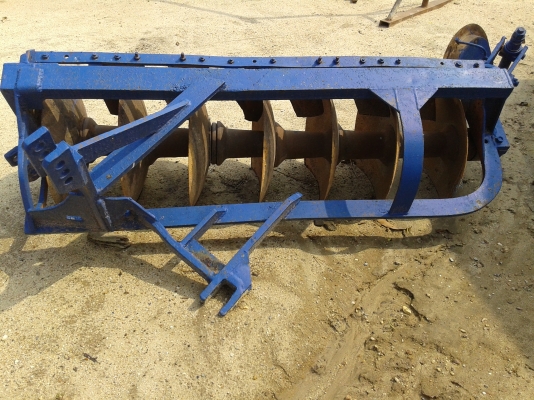 ผาน7สภาพพร้อมใช้งาน