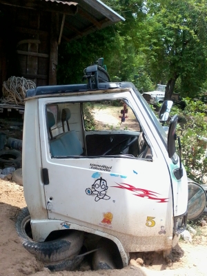 ขายหัวFCตามสภาพคับ