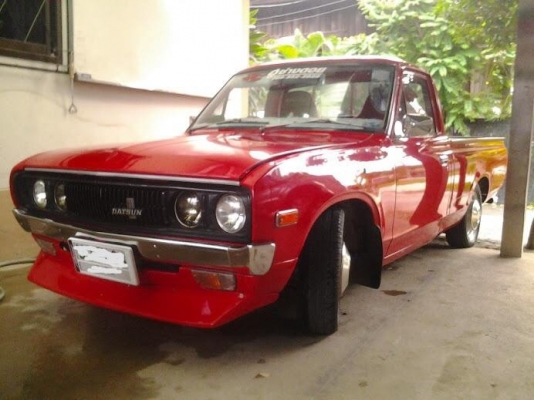 ขาย 620