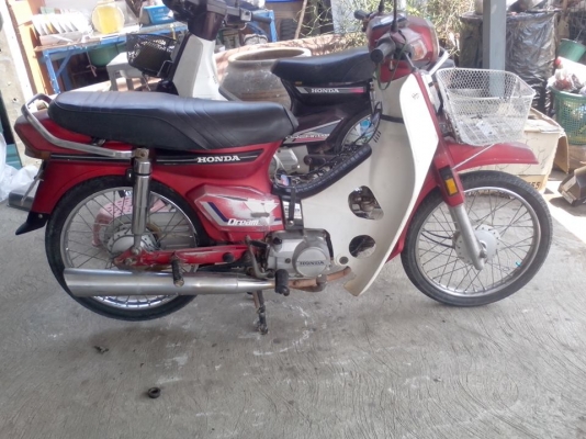 ขายดรีมคุรุตัวแรกเดิมทะเบียนเต็มโอน14800บาท0897074784พิดโลก