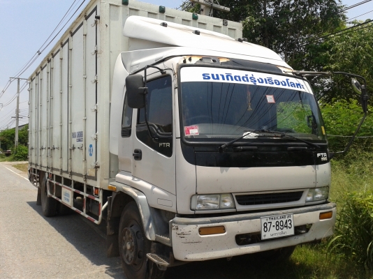 ต้องการขาย รถ 6 ล้อ ISUZU เดก้า ตู้สวิง ยาว 7.20 เมตร ( ขายดาวน์ )