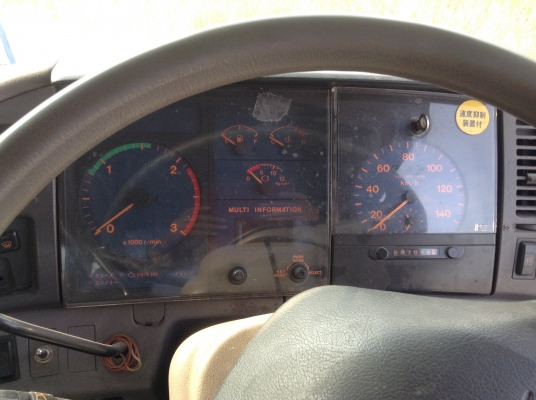 ขายหัวลากโปรเซียแท้