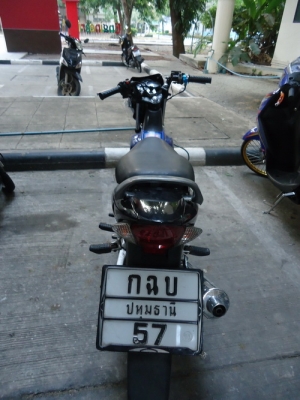 Honda Nova Sonic RS super ฿9,700 Honda Nova Sonic RS super ฿9,700