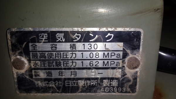 ปั้มลม ถูกๆ 5 แรง ปั้มลม ถูกๆ 5 แรง