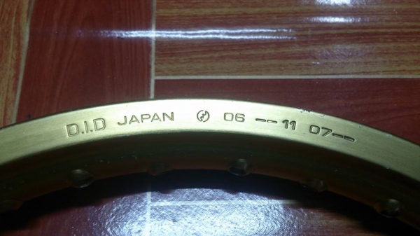 ขายแล้วคับ