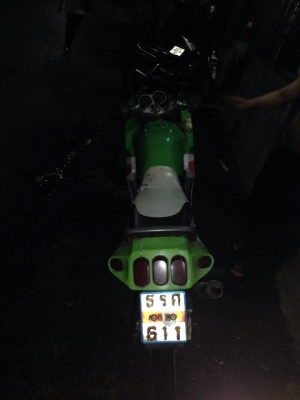 ขายเชอร์ปิโก้se97ถูกๆๆ