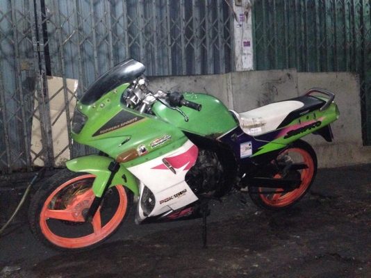 ขายเชอร์ปิโก้se97ถูกๆๆ