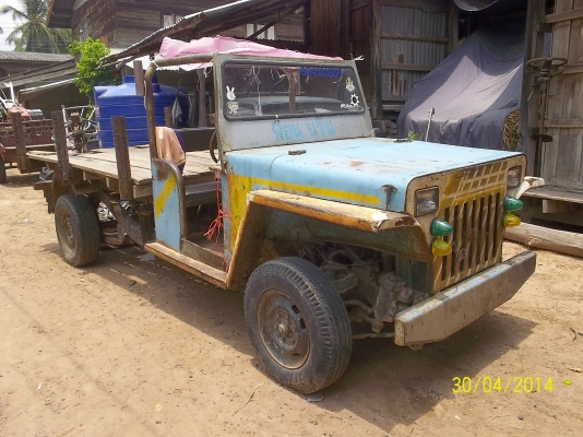 ขายรถซิ่งเครื่อง 74 แรง