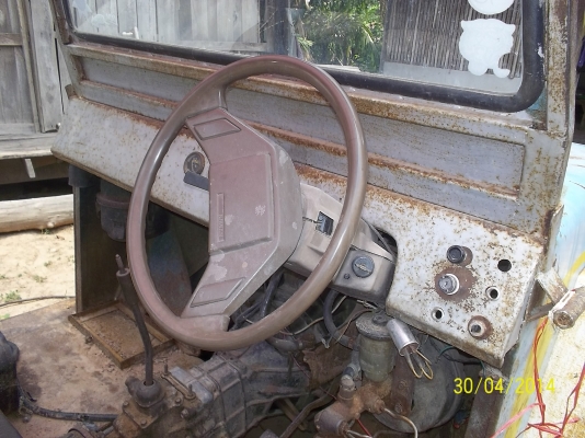 ขายรถซิ่งเครื่อง 74 แรง