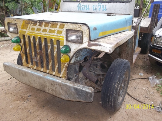 ขายรถซิ่งเครื่อง 74 แรง