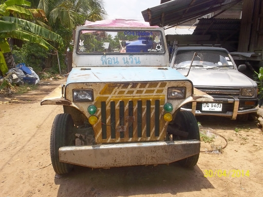 ขายรถซิ่งเครื่อง 74 แรง