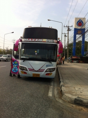 ขายรถบัส 3 คัน ในราคาเดียวเบาๆ