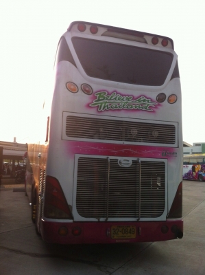 ขายรถบัส 3 คัน ในราคาเดียวเบาๆ