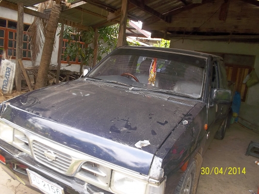 ขายบิกเอ็มแค็ป เอกสารพร้อมโอน