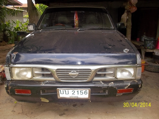 ขายบิกเอ็มแค็ป เอกสารพร้อมโอน