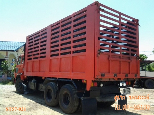 ขายด่วน รถบรรทุก 10 ล้อ HINO FR 315 แรง ดั้มเกษตร คอกสูง เพลาเดียว รถสวยพร้อมใช้งาน ราคาสุดคุ้ม ขายด่วน รถบรรทุก 10 ล้อ HINO FR 315 แรง ดั้มเกษตร คอกสูง เพลาเดียว รถสวยพร้อมใช้งาน ราคาสุดคุ้ม