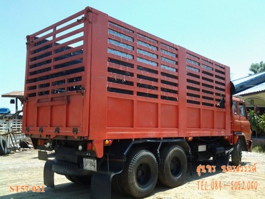 ขายด่วน รถบรรทุก 10 ล้อ HINO FR 315 แรง ดั้มเกษตร คอกสูง เพลาเดียว รถสวยพร้อมใช้งาน ราคาสุดคุ้ม ขายด่วน รถบรรทุก 10 ล้อ HINO FR 315 แรง ดั้มเกษตร คอกสูง เพลาเดียว รถสวยพร้อมใช้งาน ราคาสุดคุ้ม