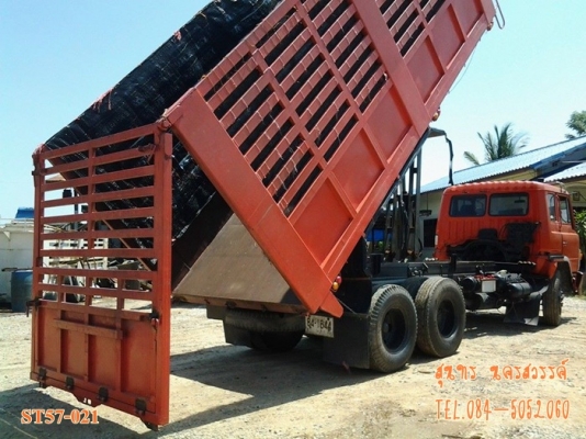 ขายด่วน รถบรรทุก 10 ล้อ HINO FR 315 แรง ดั้มเกษตร คอกสูง เพลาเดียว รถสวยพร้อมใช้งาน ราคาสุดคุ้ม ขายด่วน รถบรรทุก 10 ล้อ HINO FR 315 แรง ดั้มเกษตร คอกสูง เพลาเดียว รถสวยพร้อมใช้งาน ราคาสุดคุ้ม