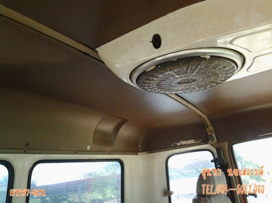 ขายด่วน รถบรรทุก 10 ล้อ HINO FR 315 แรง ดั้มเกษตร คอกสูง เพลาเดียว รถสวยพร้อมใช้งาน ราคาสุดคุ้ม ขายด่วน รถบรรทุก 10 ล้อ HINO FR 315 แรง ดั้มเกษตร คอกสูง เพลาเดียว รถสวยพร้อมใช้งาน ราคาสุดคุ้ม