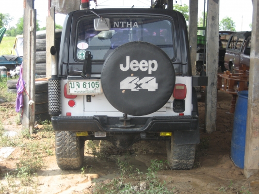 จี้ป  CJ 7 T   ราคา 450000 บาท