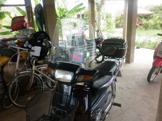 ต้องการขาย วินชิว สำหรับมอเตอร์ไซค์