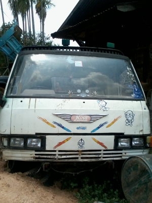 ขายหัวFCตามสภาพคับ