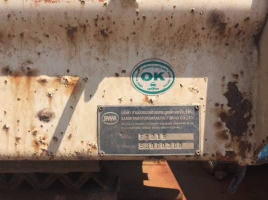 ขายดาวน์...ลูกพ่วงดั้ม3คานSMMปี*53....สวยๆ ขายดาวน์...ลูกพ่วงดั้ม3คานSMMปี*53....สวยๆ