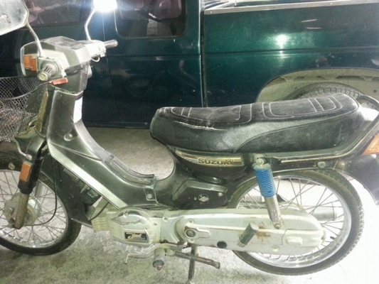 ขาย RC เดิมๆทะเบียนเต็ม 58 ขาย RC เดิมๆทะเบียนเต็ม 58