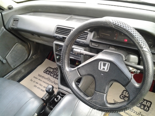 ต้องการขายรถเก่า ได้รถใหม่แล้ว ต้องการขายรถเก่า ได้รถใหม่แล้ว