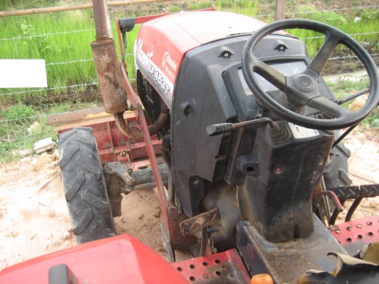 ยันมาร์  EF 453 T    ราคา  230000  บาท