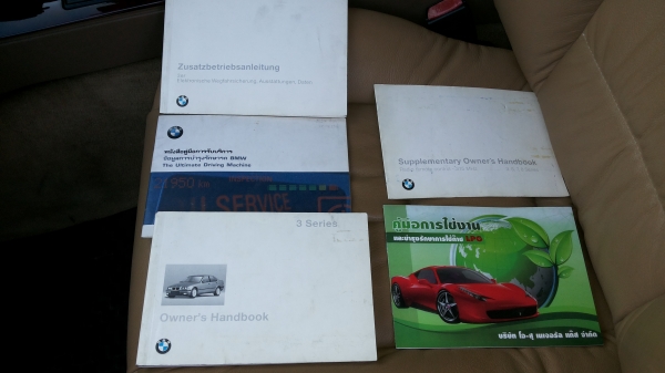 ขายbmw e36 323ia ขายbmw e36 323ia