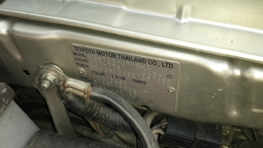 ขายกระบะวีโก้ปี2012