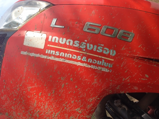 รถไถ KUBOTA L3608 มีภาพวีดีโอ พร้อมอุปกรณ์ 3 รายการ พร้อมผานดันหน้า โรตารี ผาน 6 รถสภาพพร้อมใช้งาน เ