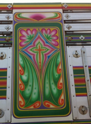 พ่วง สภาพดี