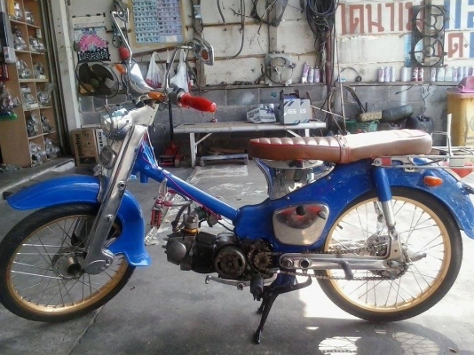 ขายไฟตกเครื่องดรีมไม่มีเล่ม