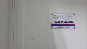 ขายเครื่อง cnc mechinig center