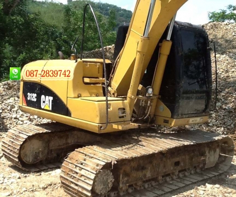 ขายแบคโฮ CAT 312 C เอกสารใบแจ้งจําหน่าย ขายแบคโฮ CAT 312 C เอกสารใบแจ้งจําหน่าย