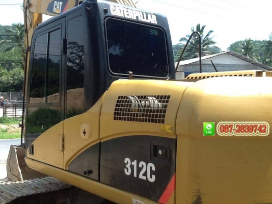 ขายแบคโฮ CAT 312 C เอกสารใบแจ้งจําหน่าย ขายแบคโฮ CAT 312 C เอกสารใบแจ้งจําหน่าย