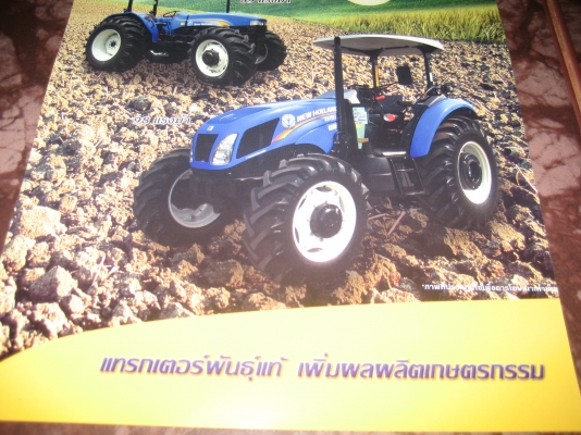 NEW  HOLLAND  TD5100    98 แรง