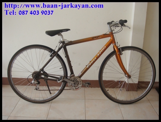 Giant cross 3200 Giant cross 3200