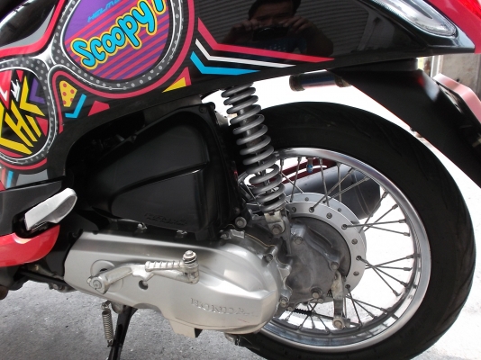 ฮอนด้า Scoy-i ปี56ขาย27500