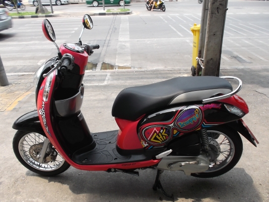 ฮอนด้า Scoy-i ปี56ขาย27500