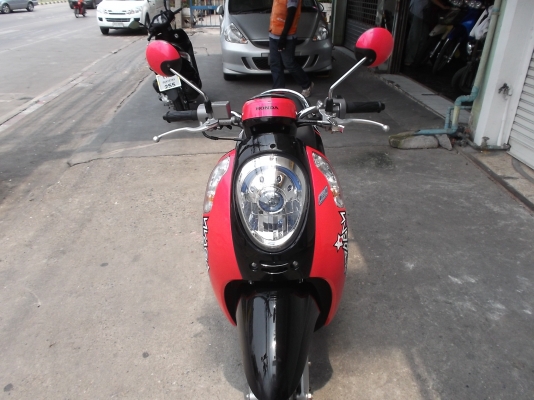 ฮอนด้า Scoy-i ปี56ขาย27500