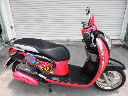 ฮอนด้า Scoy-i ปี56ขาย27500