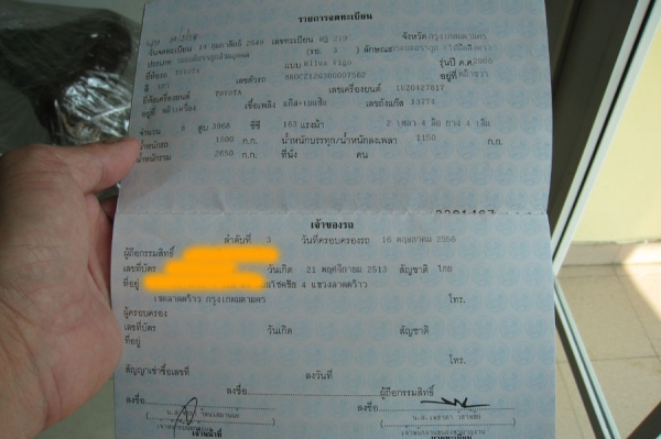 hilux vigo ปี 2007 รุ่น standard ถูกๆ แต่ไม่ ธรรมดา