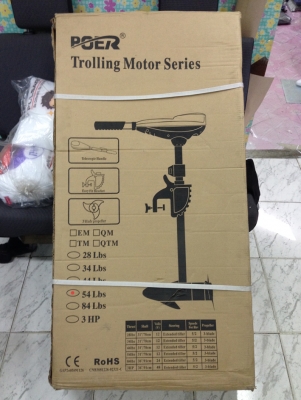 มอเตอร์ทรอลิ่ง มอเตอร์ไกด์