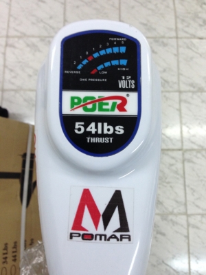 มอเตอร์ทรอลิ่ง มอเตอร์ไกด์