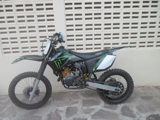 Super cup โครงสูตร เครื่อง KR สภาพ 99\%