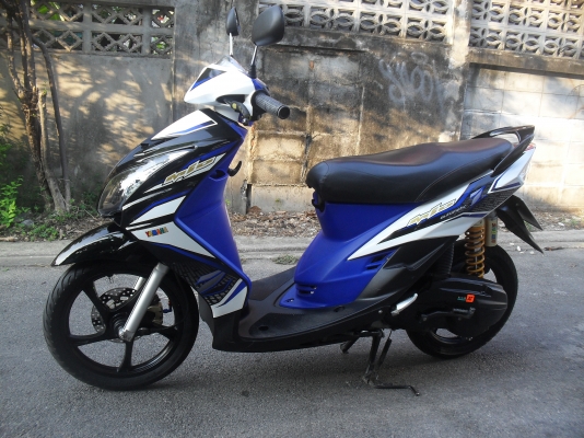 Mio สองตา ท่ออาร์มแท้ ปี53